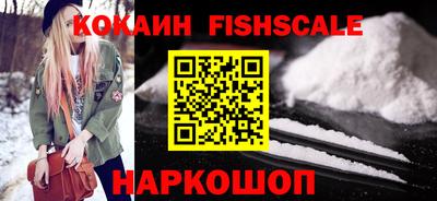 мдпв Сланцы