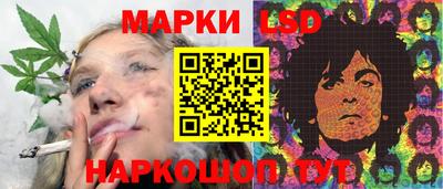 мдпв Сланцы