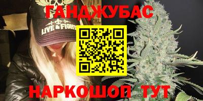 мдпв Сланцы