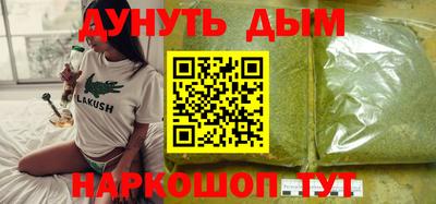 мдпв Сланцы
