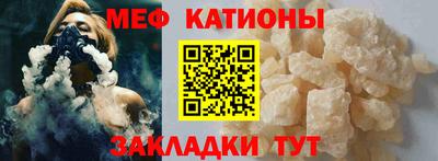 наркотики Славгород