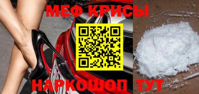 мдпв Сланцы