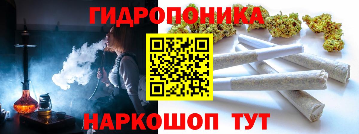Обь  Канабис OG Kush  Каннабис MAZAR  Вход с VPN 